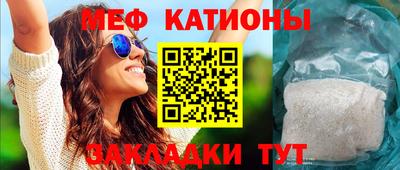 apvp Кингисепп