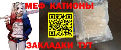 мдма Кимры
