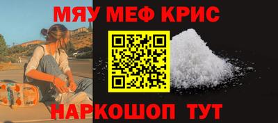 apvp Кингисепп