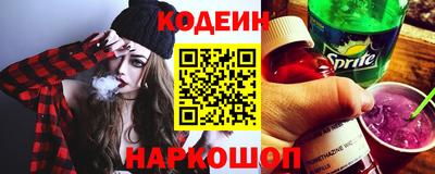 мдма Кимры