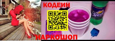 мдма Кимры
