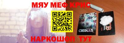 apvp Кингисепп
