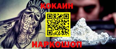 мдма Кимры