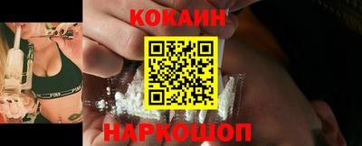 мдма Кимры