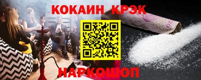 apvp Кингисепп