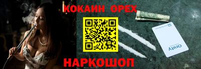 мдма Кимры