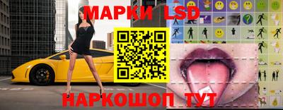 мдма Кимры