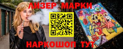 мдма Кимры