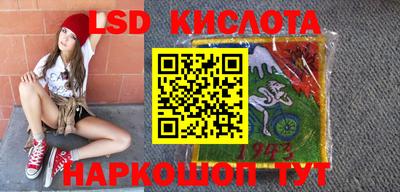 apvp Кингисепп