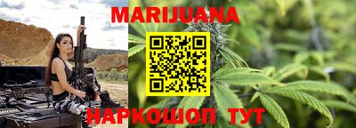 мдма Кимры