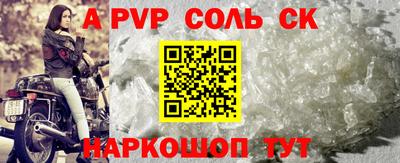 мдма Кимры