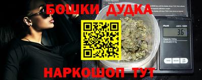 мдма Кимры