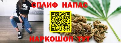 бутират Кинель