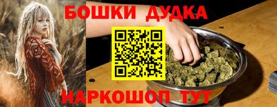 мдма Кимры