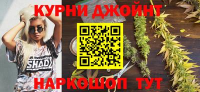 мдма Кимры