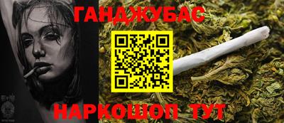 apvp Кингисепп