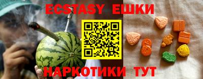 мдма Кимры