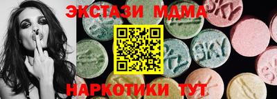 apvp Кингисепп