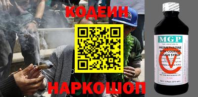 мдма Кимры