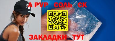 мдма Кимры