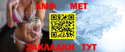 apvp Кингисепп