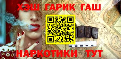 apvp Кингисепп