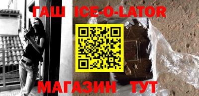 apvp Кингисепп