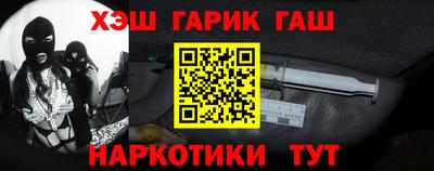 apvp Кингисепп