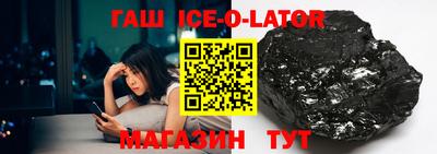 мдма Кимры