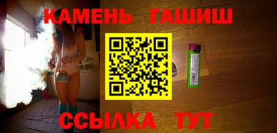 мдма Кимры