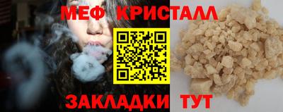 apvp Кингисепп